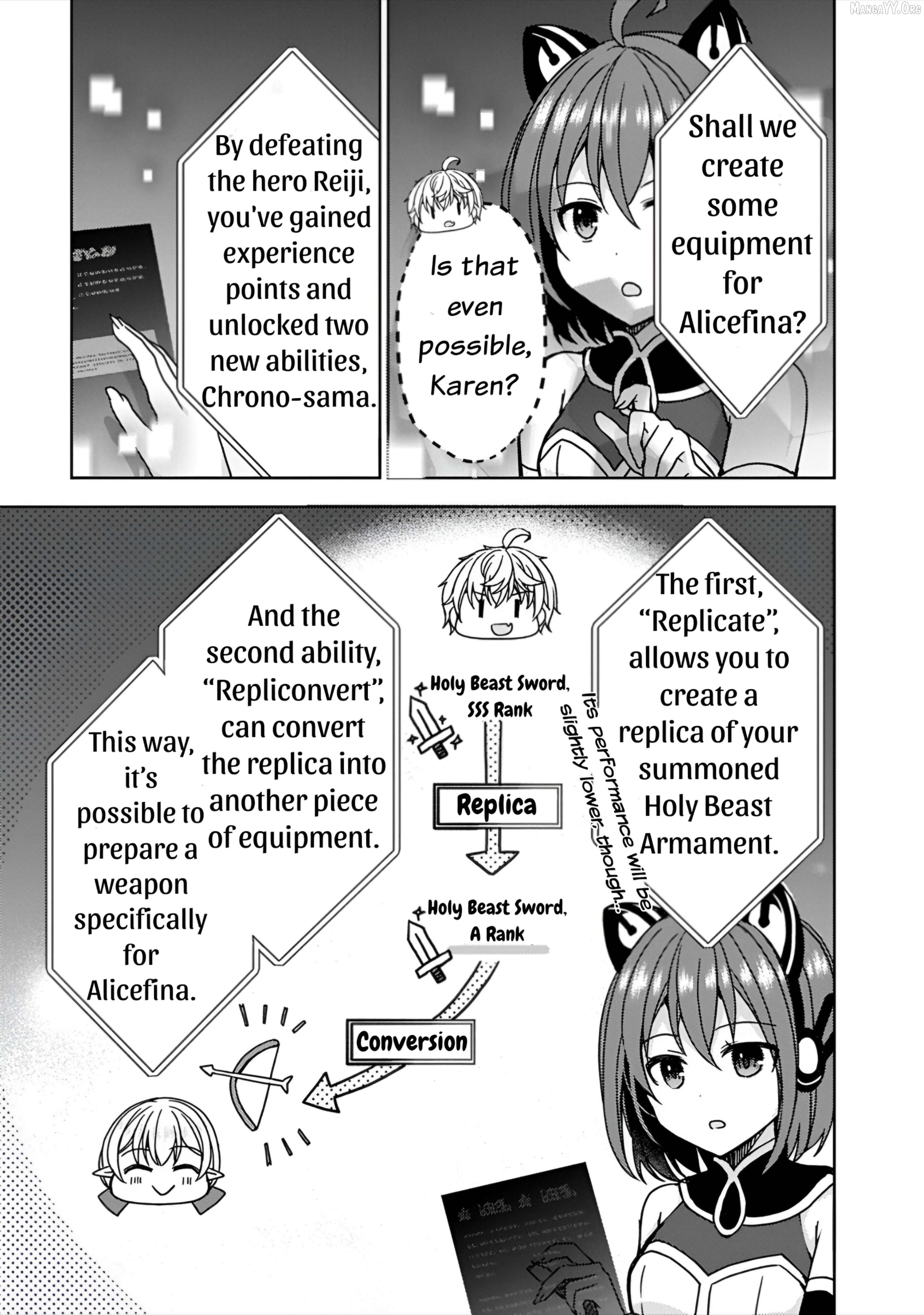 "Saikyou Sutetasu" wo Hikitsuide Ningen ni Tensei Shita Kiyoshijuu Behemoth, Yuusha no Konnyakusha (Ohime-sama) wo Ukkari Netotte Shimau Chapter 6 - page 4