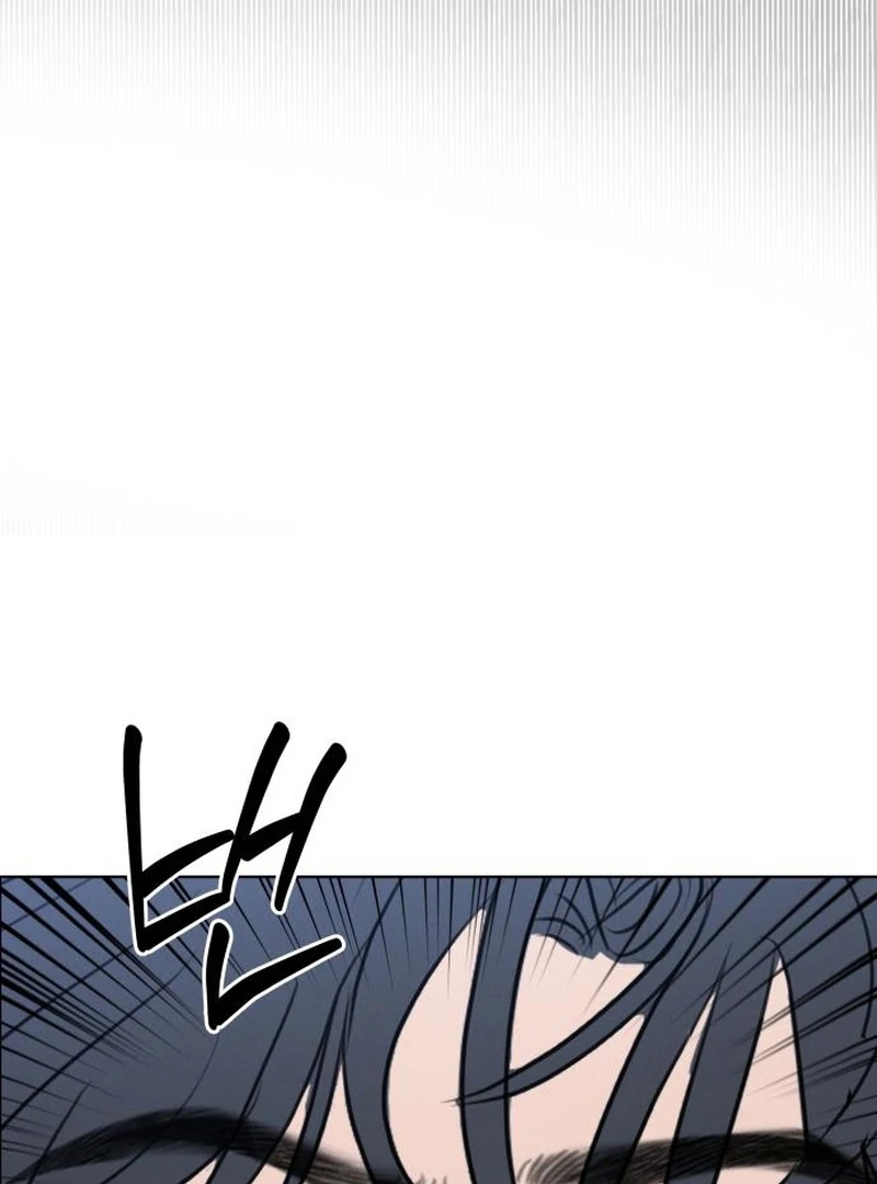 I Want To Be Fooled Chapter 30 - page 112