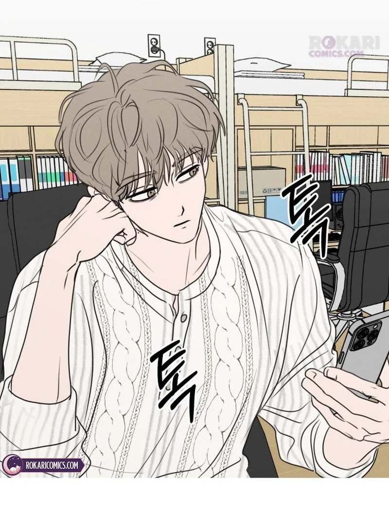 I Want To Be Fooled Chapter 30 - page 125