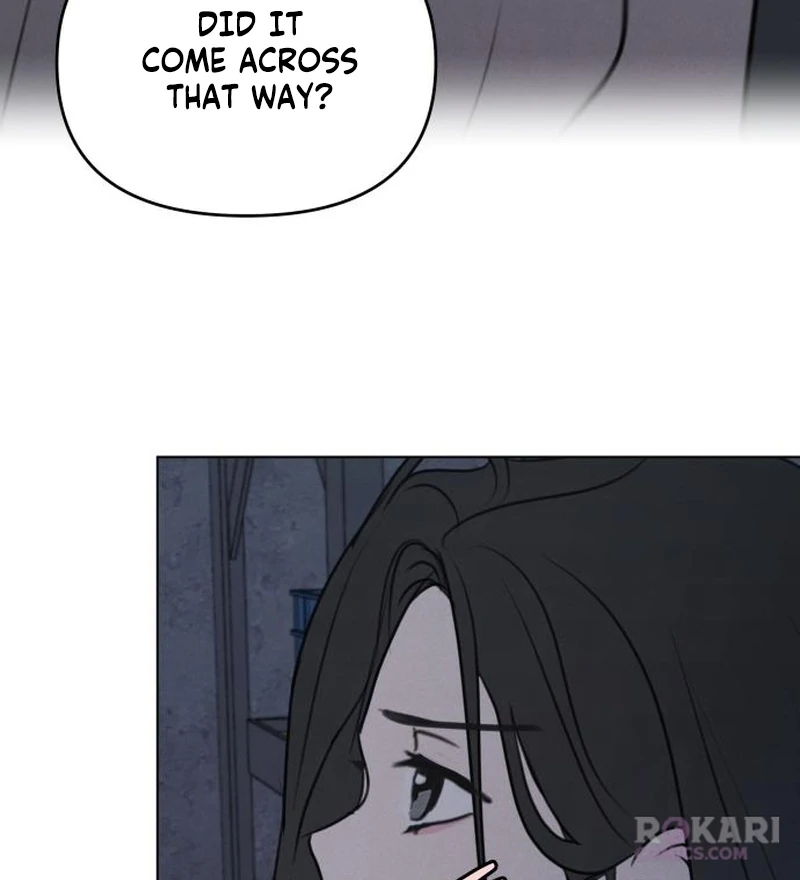 I Want To Be Fooled Chapter 30 - page 13