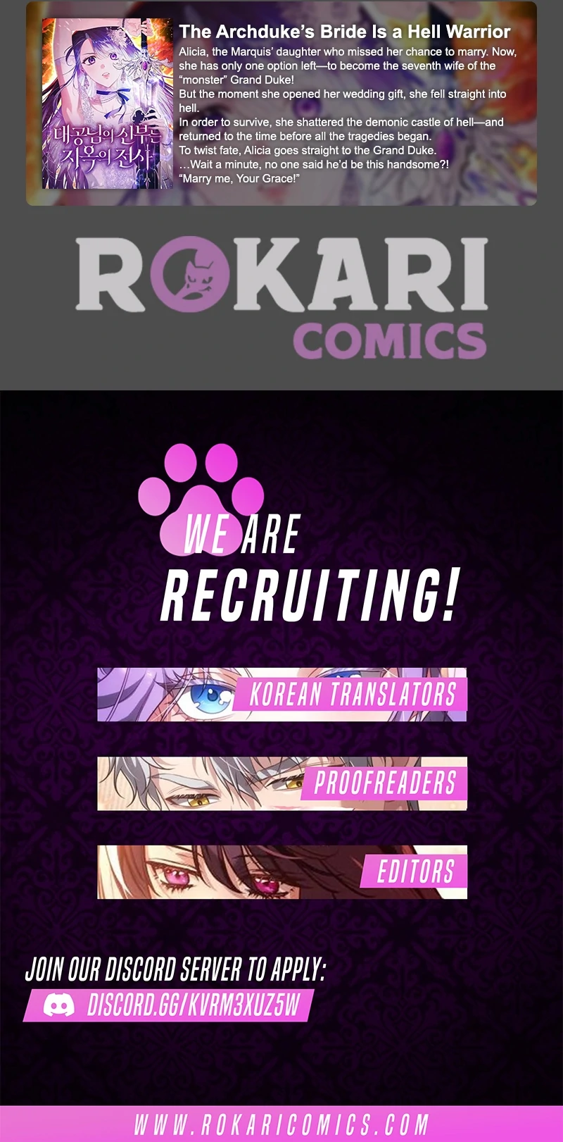 I Want To Be Fooled Chapter 30 - page 130