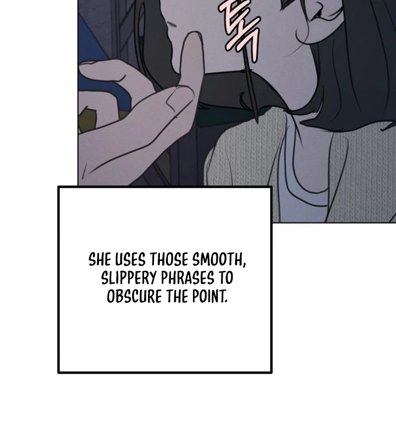 I Want To Be Fooled Chapter 30 - page 14