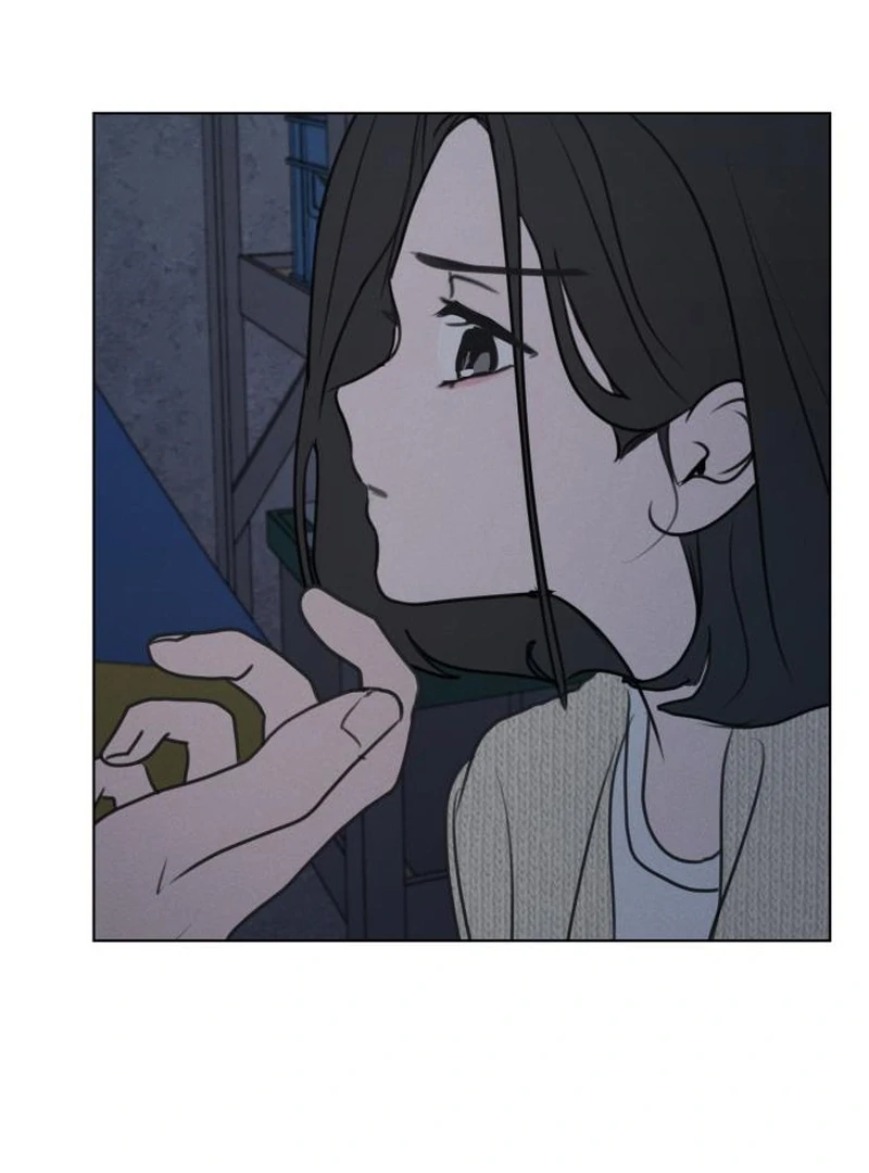 I Want To Be Fooled Chapter 30 - page 15