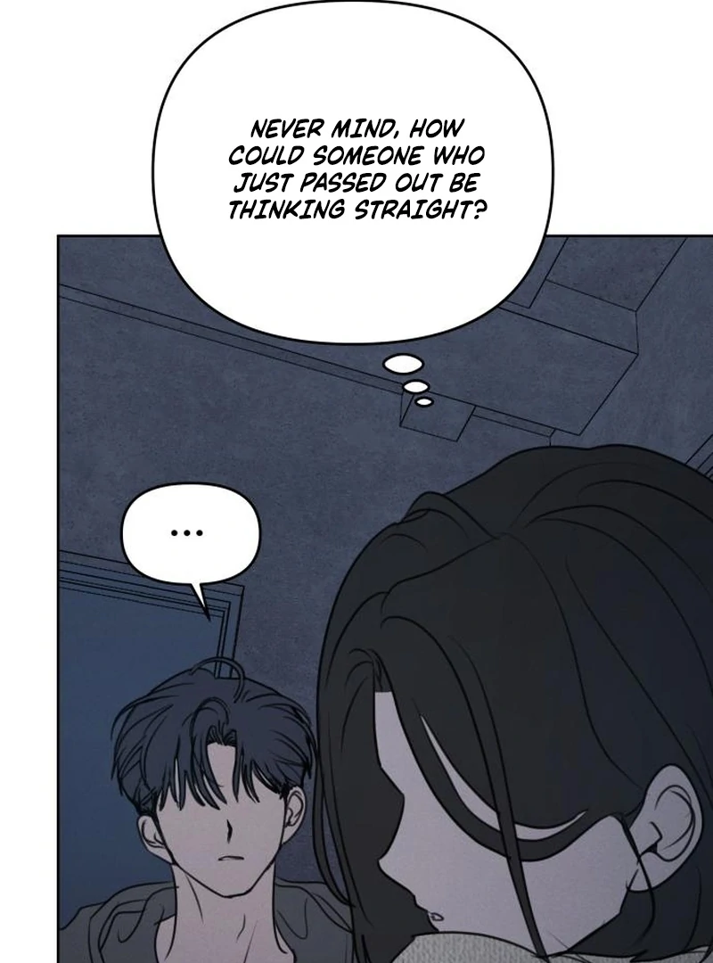 I Want To Be Fooled Chapter 30 - page 30