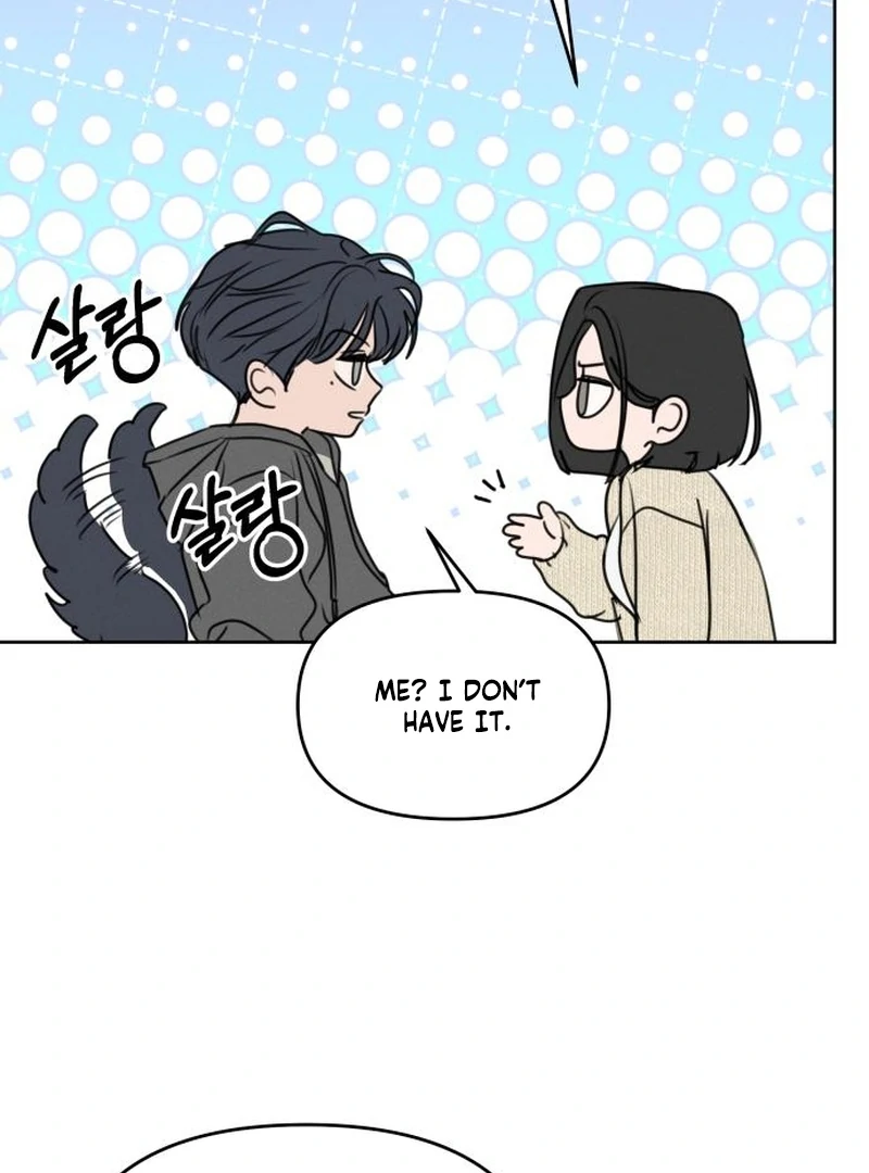 I Want To Be Fooled Chapter 30 - page 32