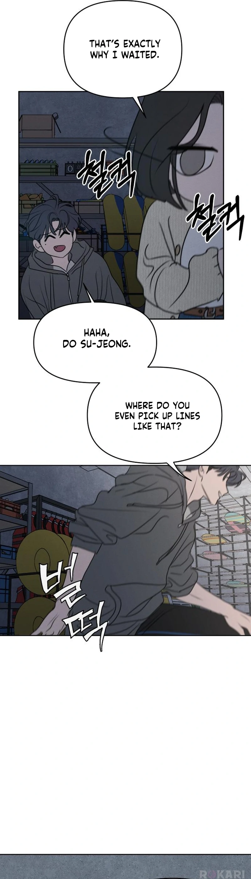 I Want To Be Fooled Chapter 30 - page 40