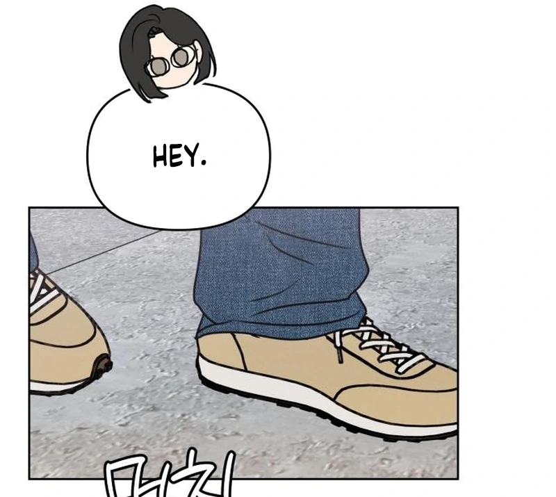 I Want To Be Fooled Chapter 30 - page 44