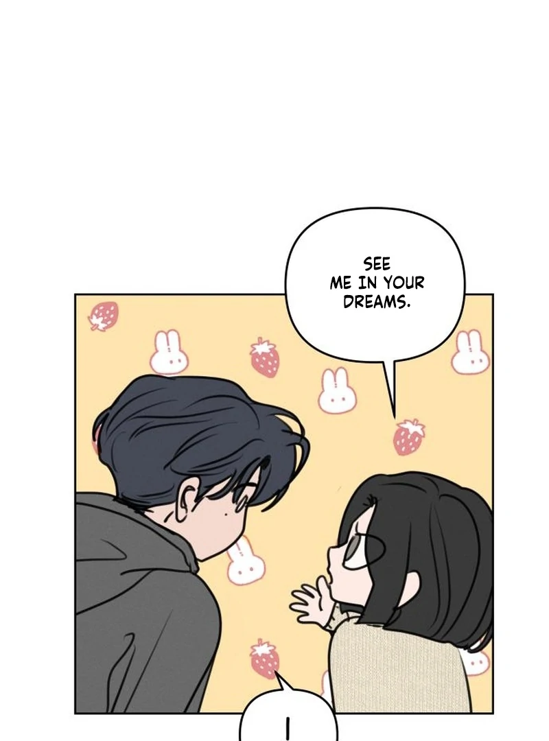I Want To Be Fooled Chapter 30 - page 47