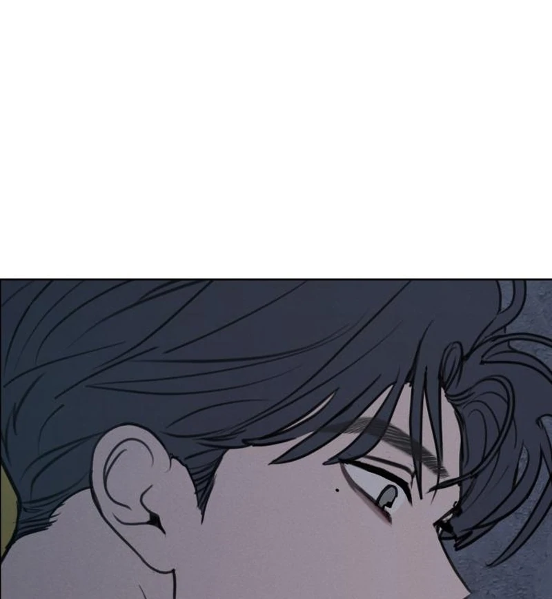 I Want To Be Fooled Chapter 30 - page 8