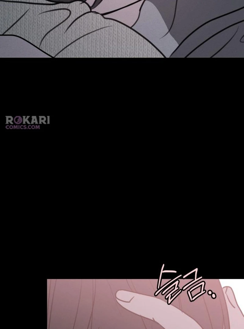 I Want To Be Fooled Chapter 30 - page 92