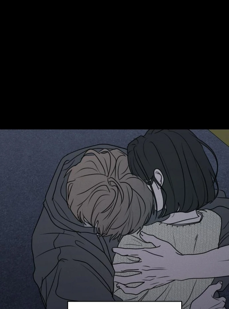 I Want To Be Fooled Chapter 30 - page 98