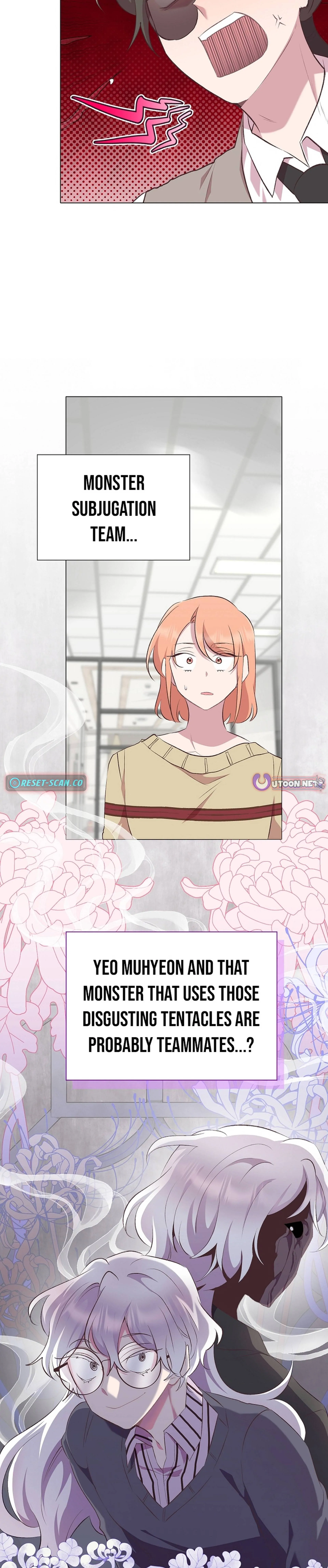 Weird Office Chapter 17 - page 11