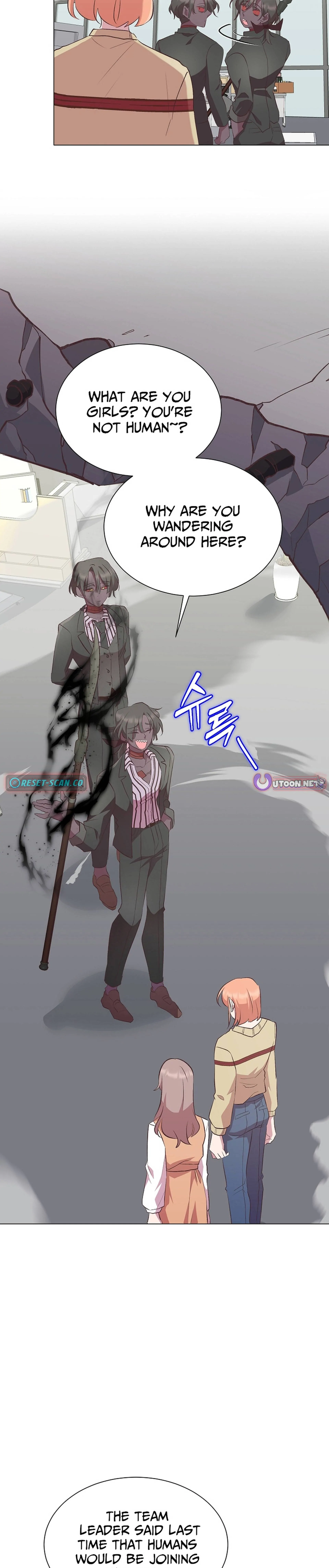 Weird Office Chapter 17 - page 13