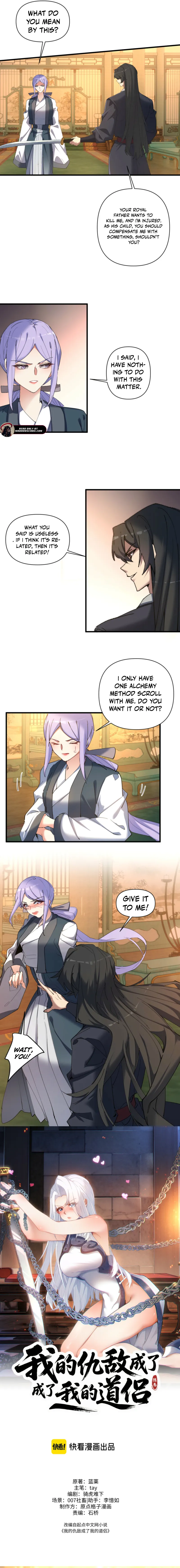 My enemies became my companions Chapter 26 - page 6