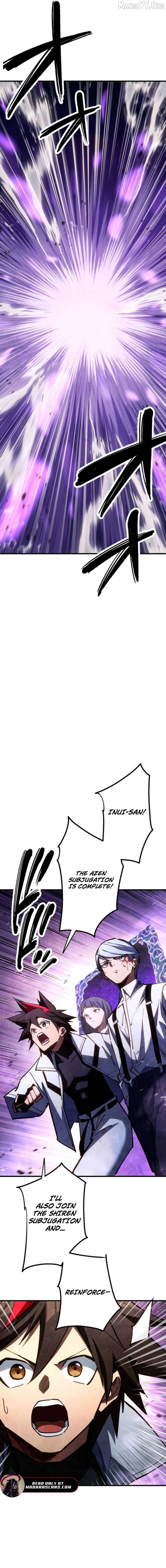Infinite Awakening Chapter 29 - page 2