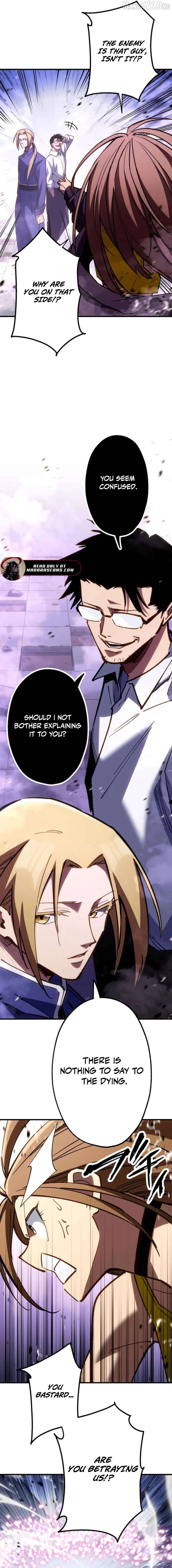 Infinite Awakening Chapter 29 - page 4