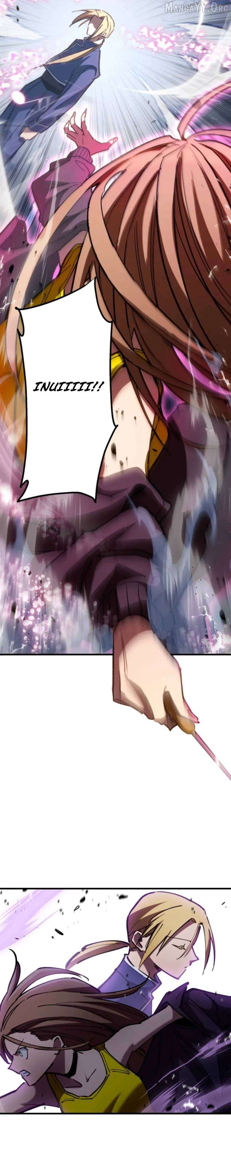 Infinite Awakening Chapter 29 - page 5