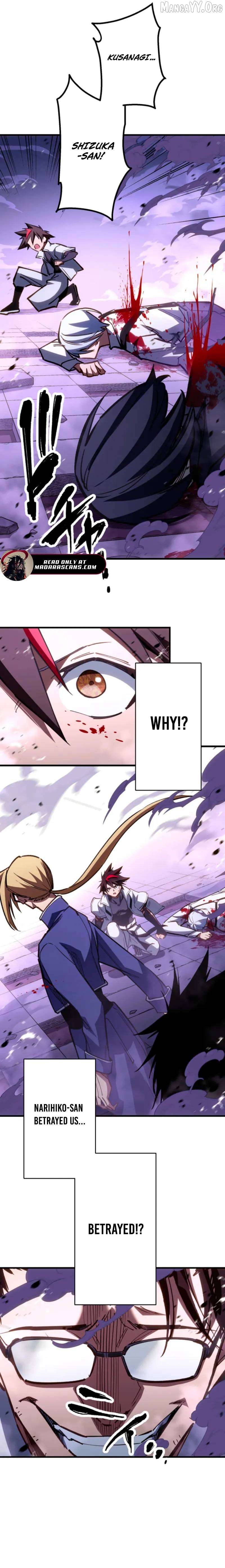 Infinite Awakening Chapter 29 - page 9