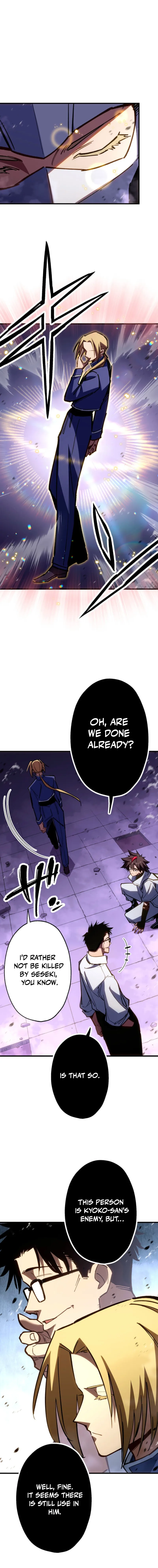 Infinite Awakening Chapter 30 - page 7