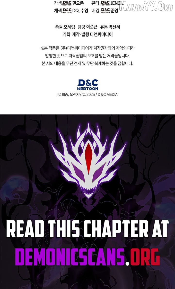 Return of the Apocalypse-Class Death Knight Chapter 47 - page 13