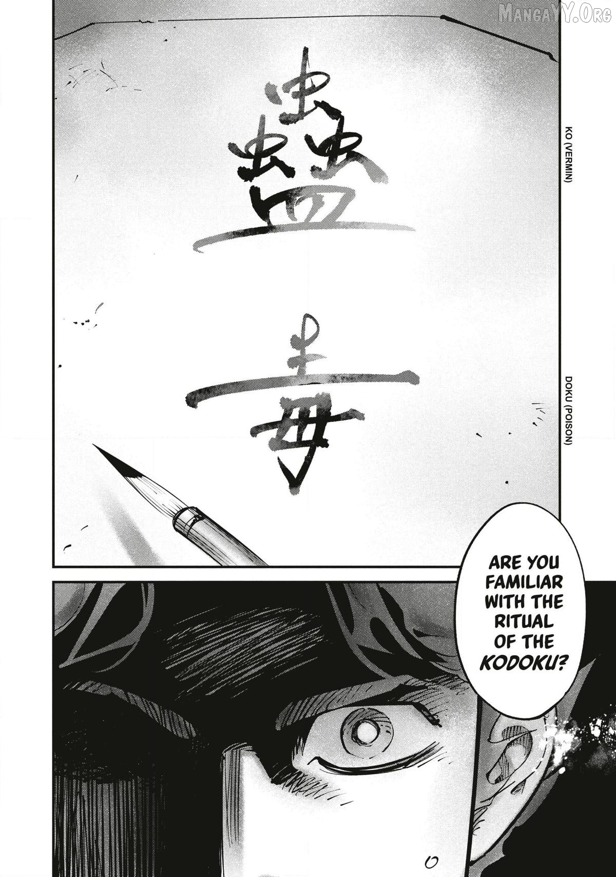 Last Samurai Standing [Official] Chapter 14 - page 12