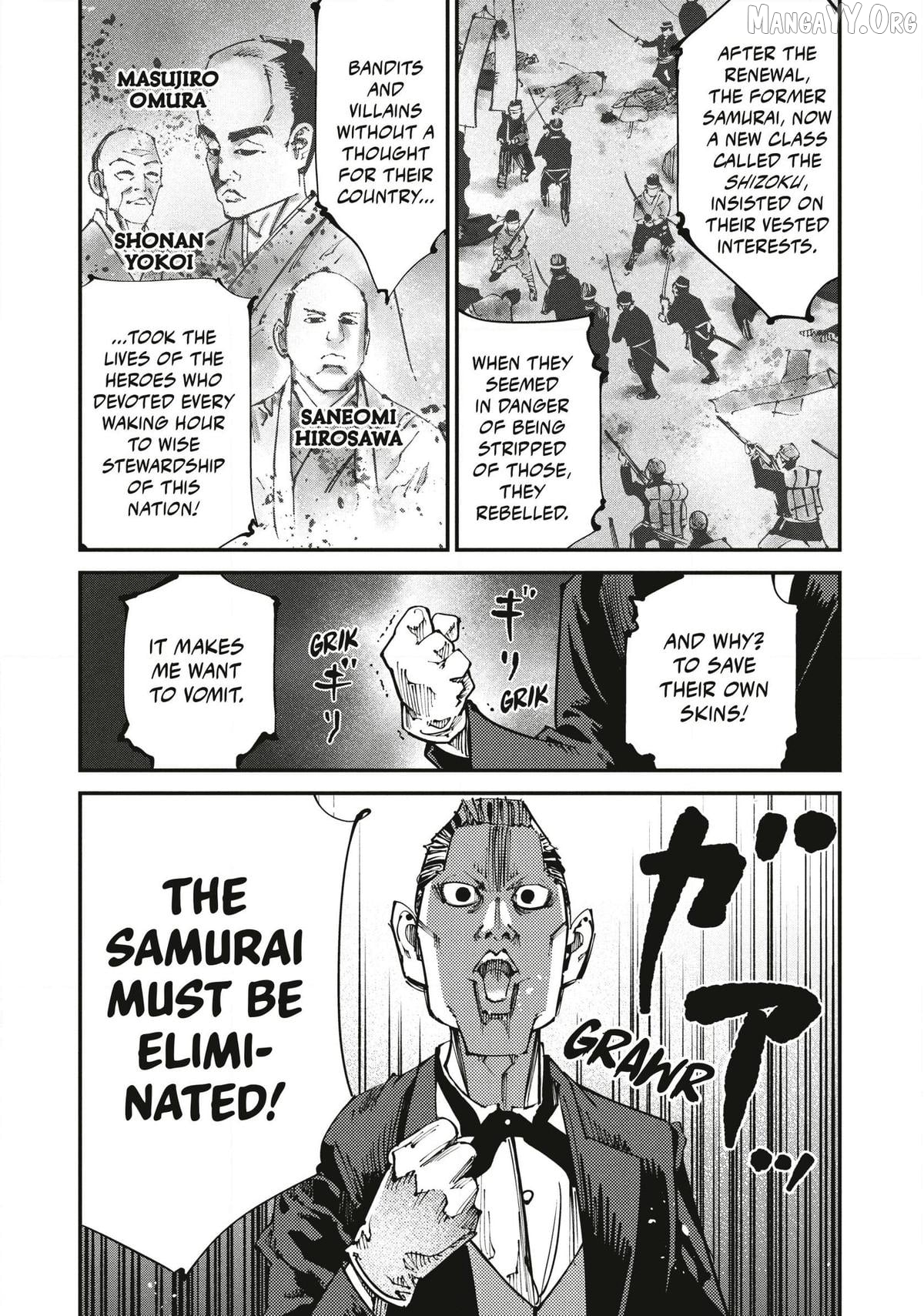 Last Samurai Standing [Official] Chapter 15 - page 8