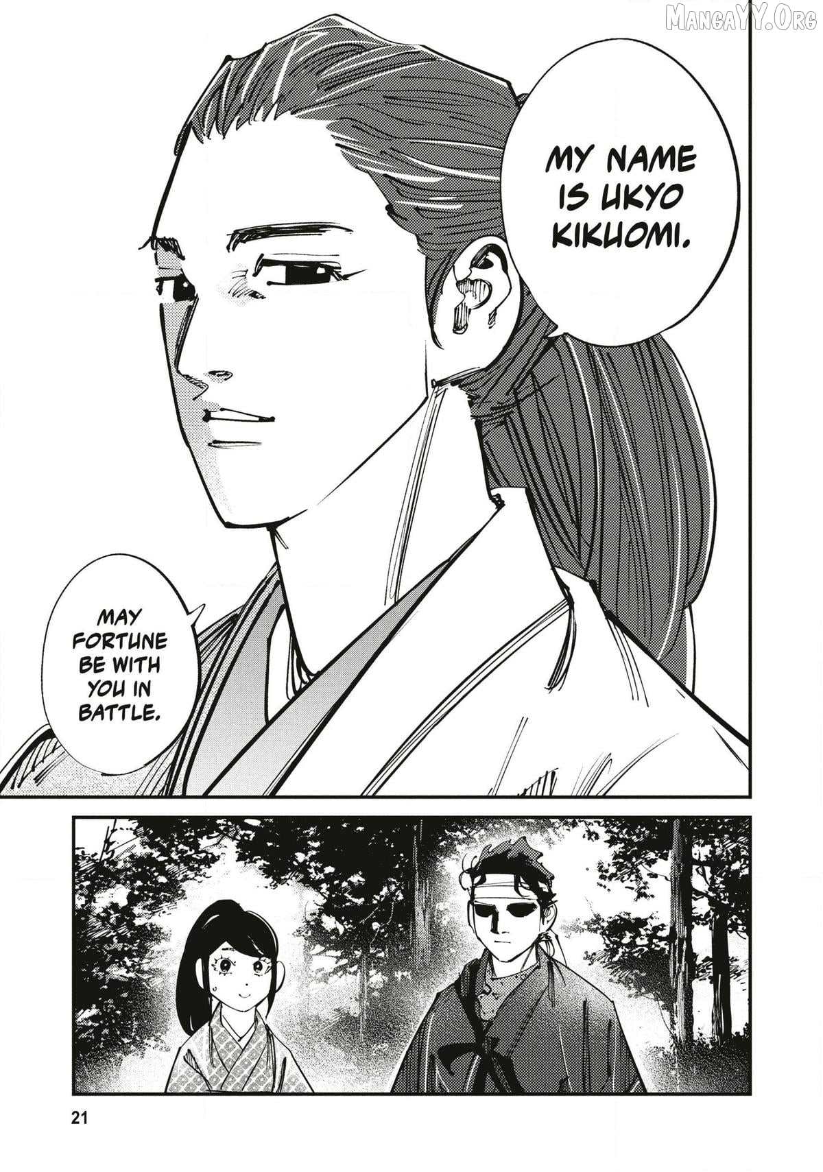 Last Samurai Standing [Official] Chapter 19 - page 17