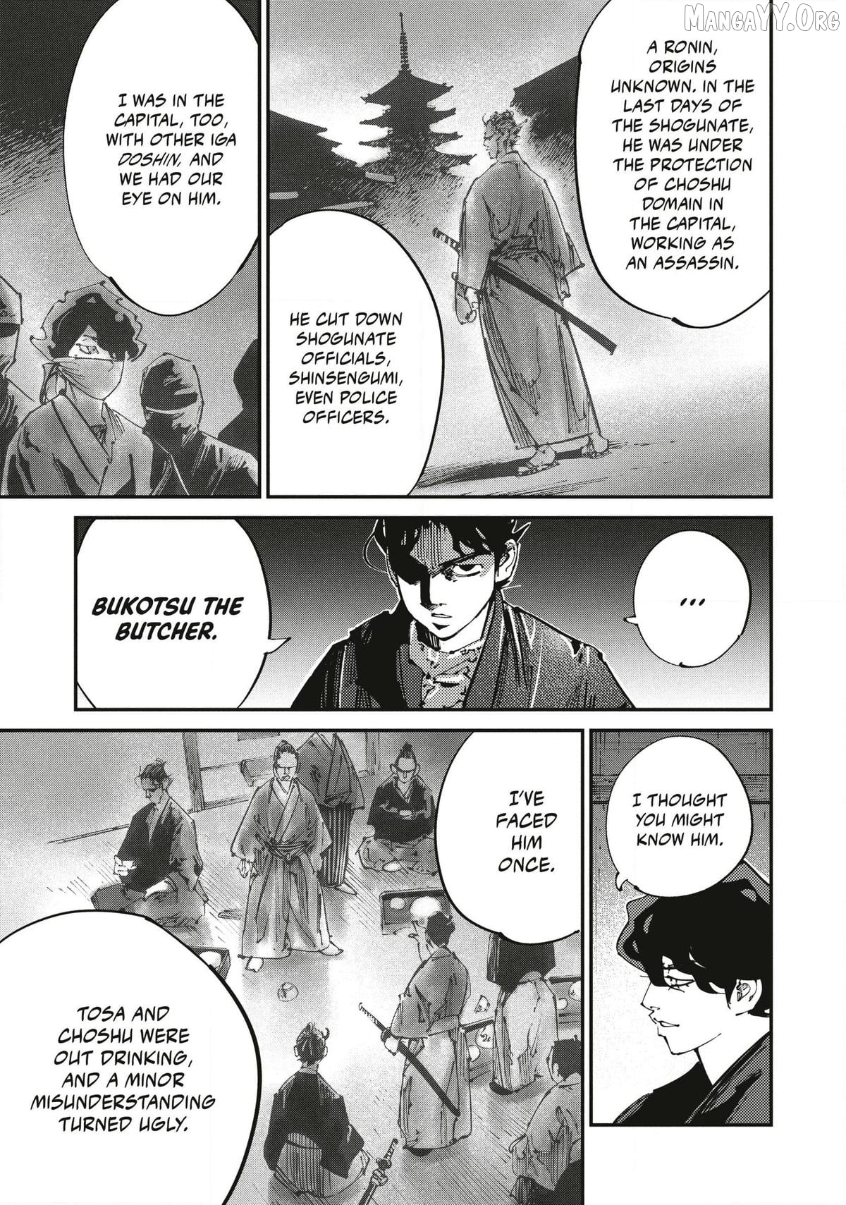 Last Samurai Standing [Official] Chapter 20 - page 15
