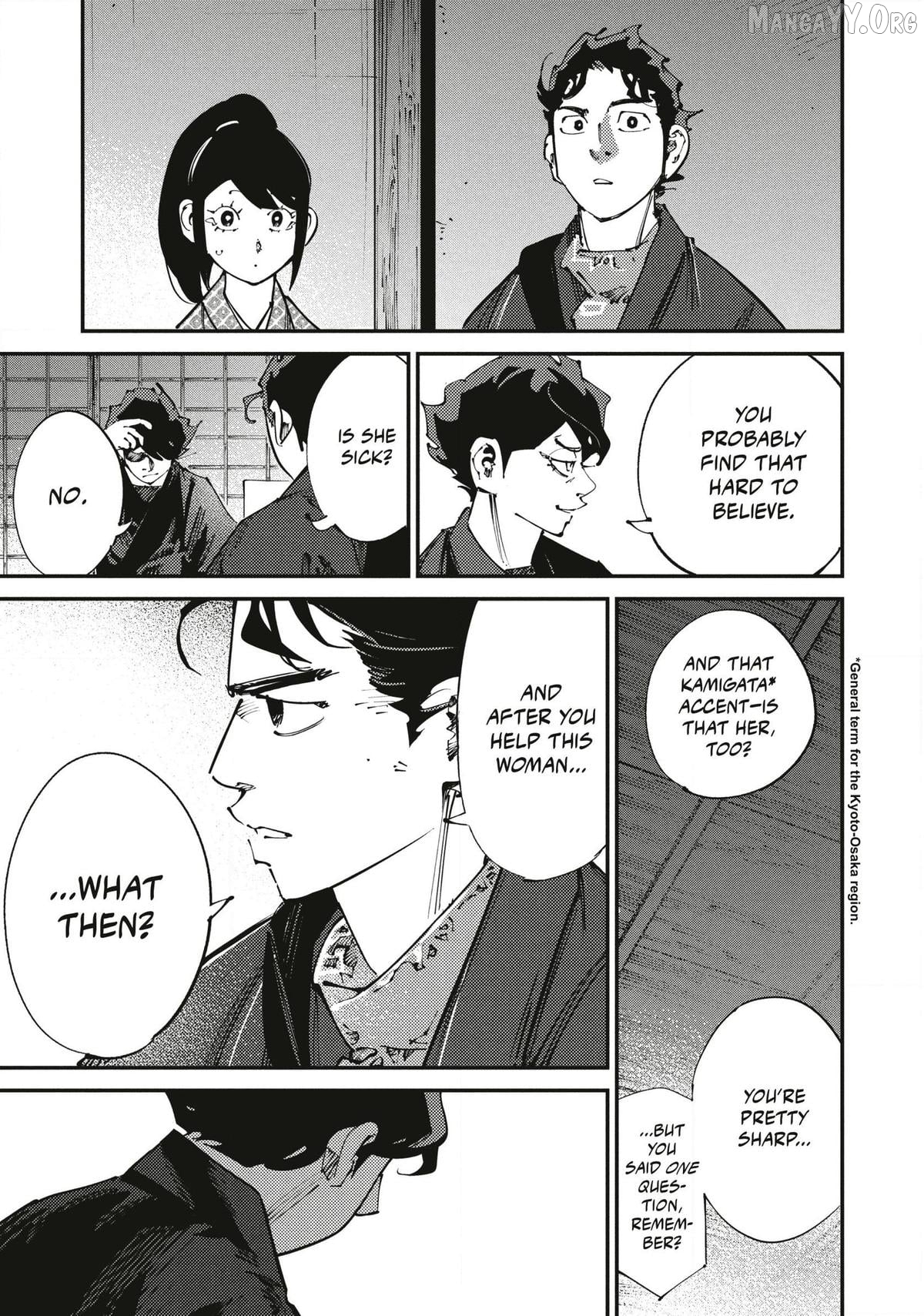 Last Samurai Standing [Official] Chapter 20 - page 5