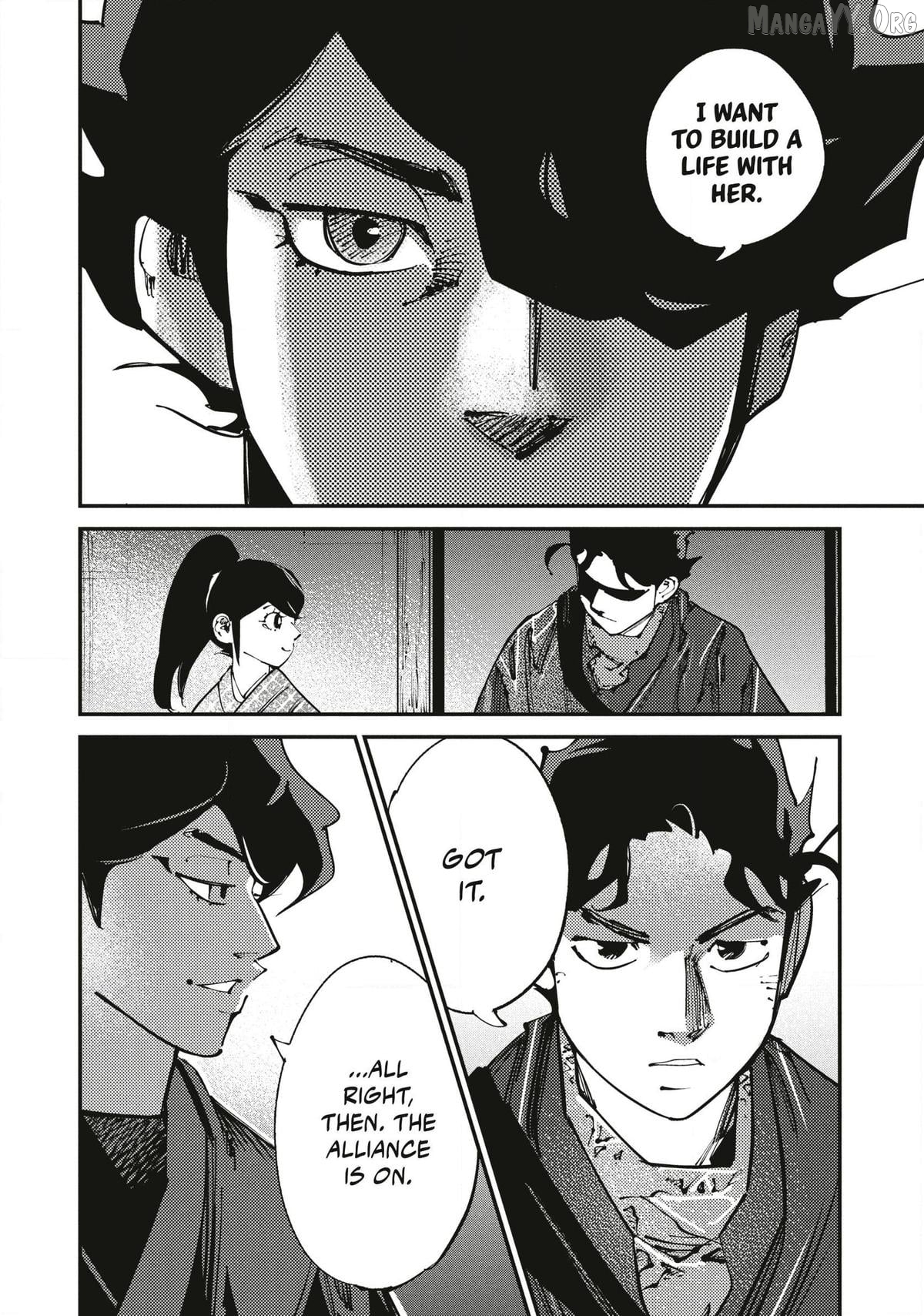Last Samurai Standing [Official] Chapter 20 - page 6