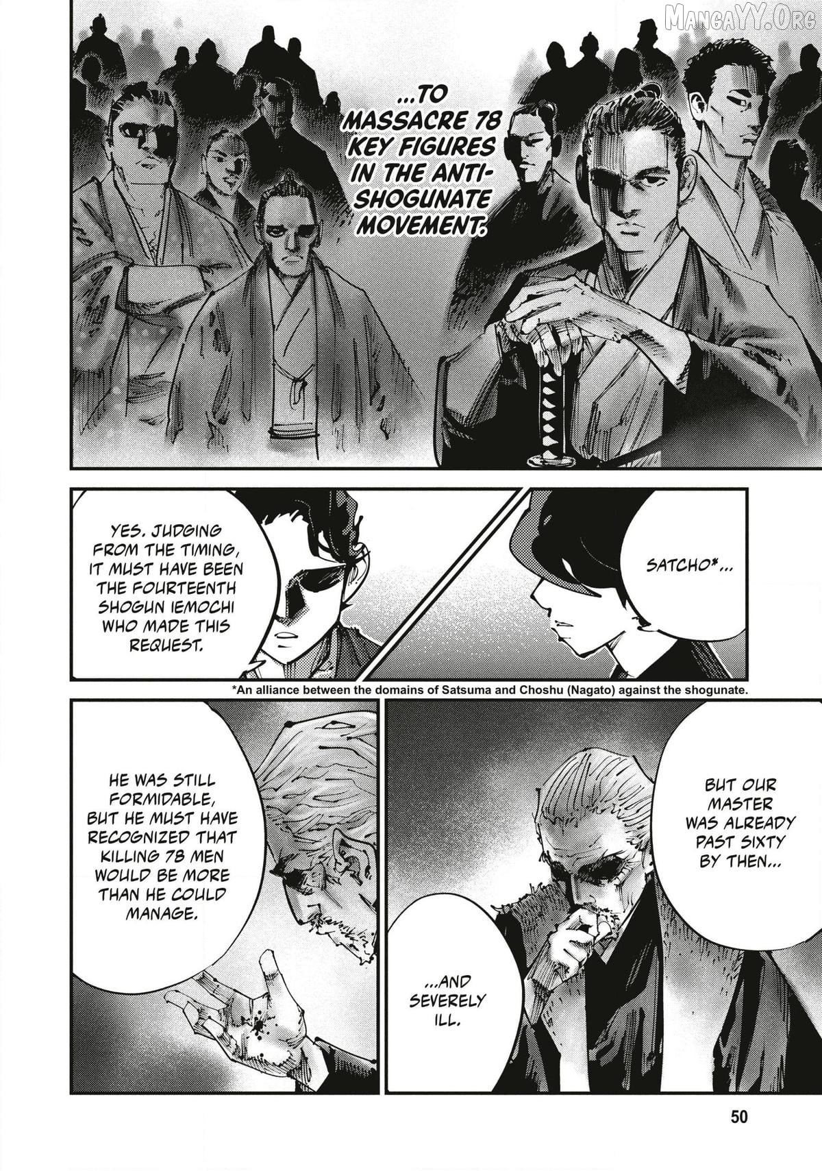 Last Samurai Standing [Official] Chapter 21 - page 8