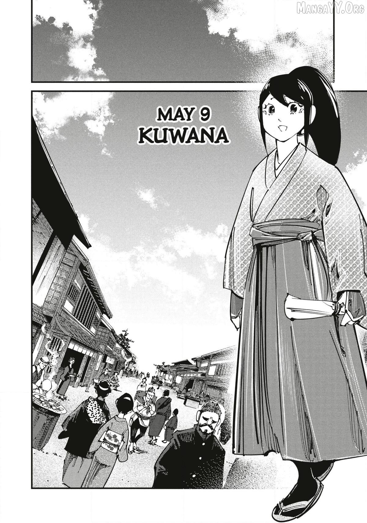 Last Samurai Standing [Official] Chapter 22 - page 13