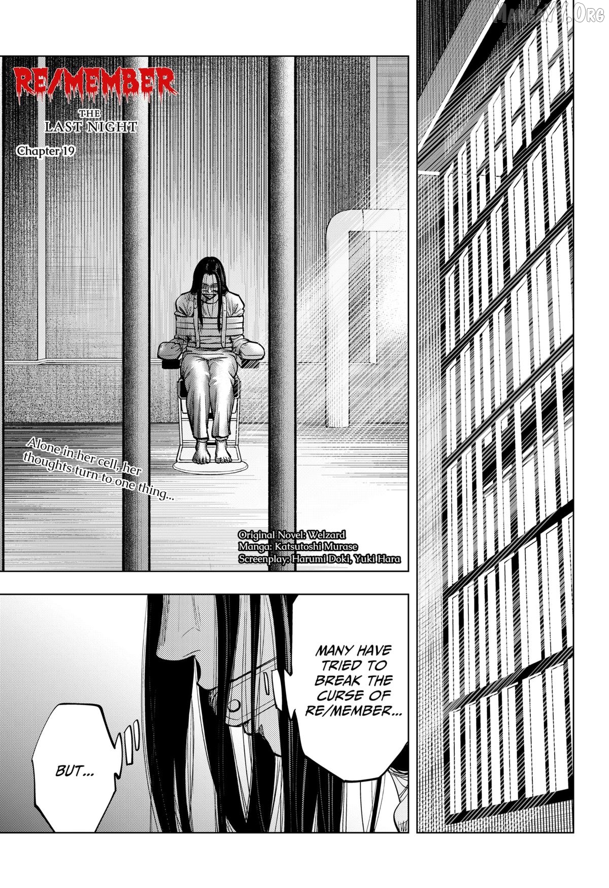 Re/Member: The Last Night Chapter 19 - page 1