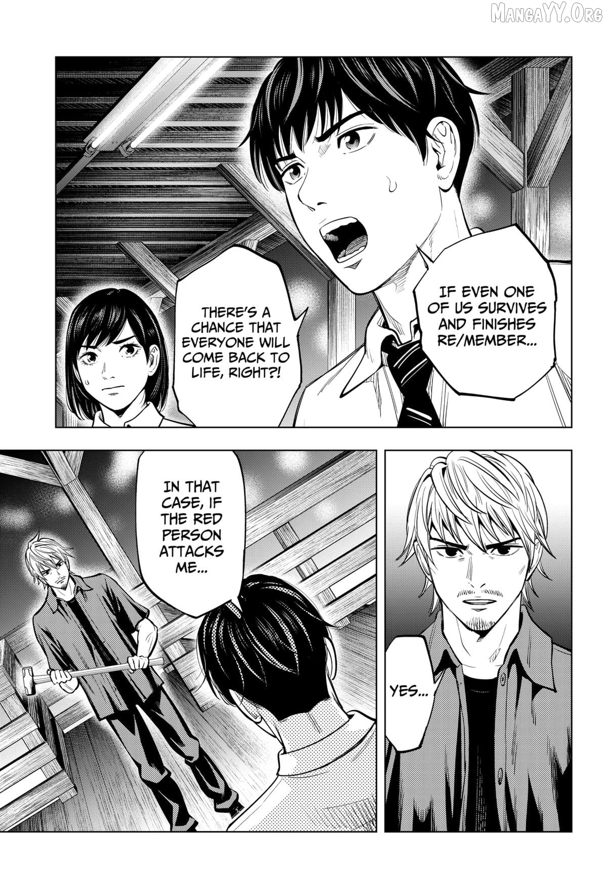 Re/Member: The Last Night Chapter 19 - page 10