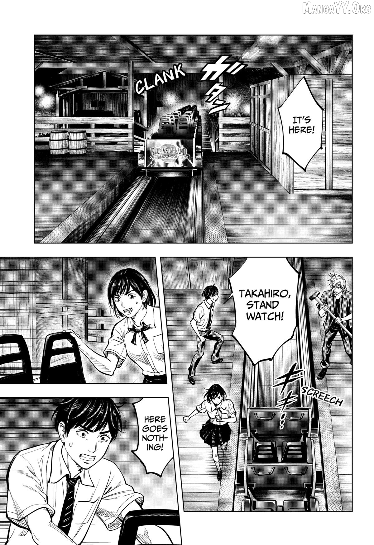 Re/Member: The Last Night Chapter 19 - page 12