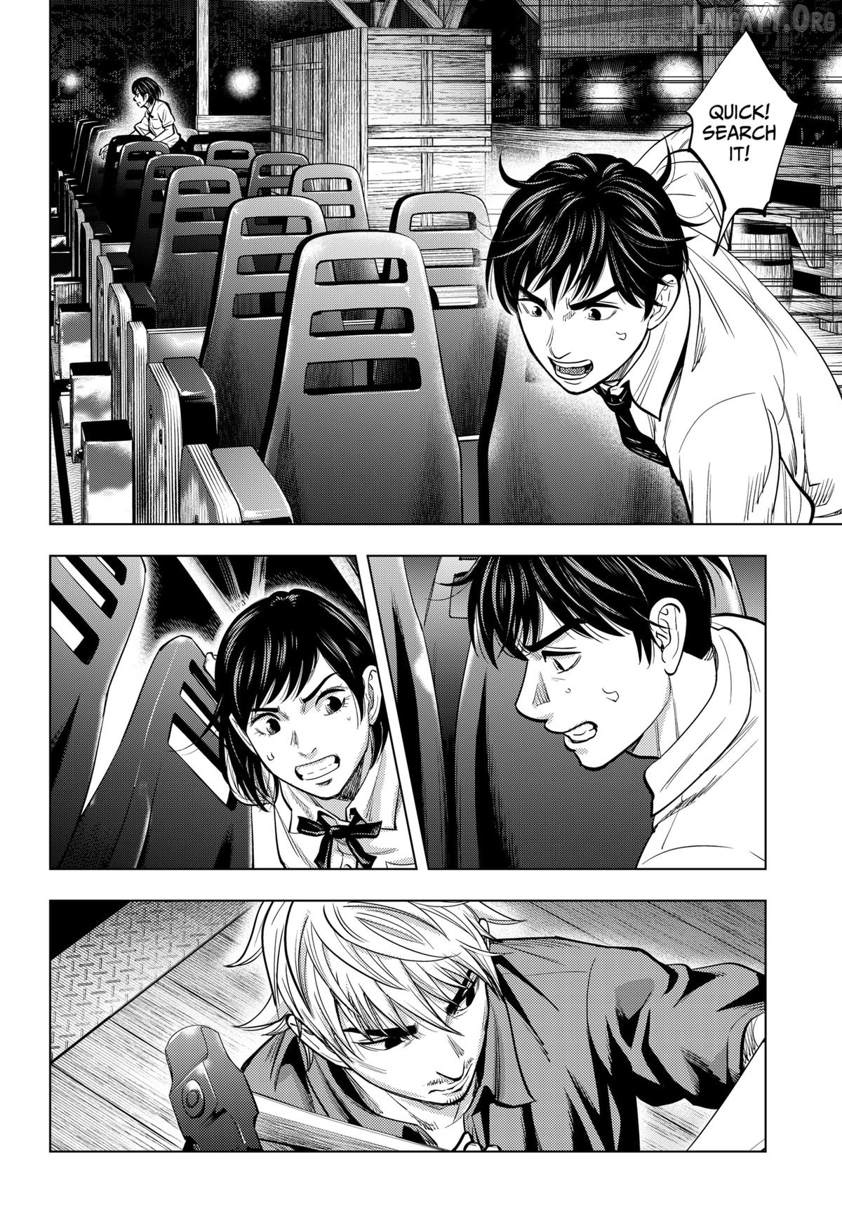 Re/Member: The Last Night Chapter 19 - page 13