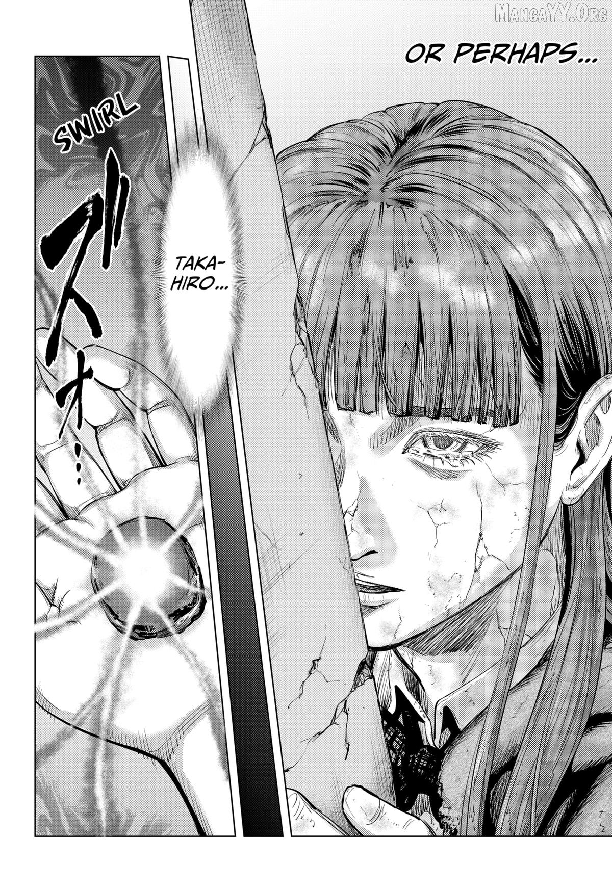 Re/Member: The Last Night Chapter 19 - page 4