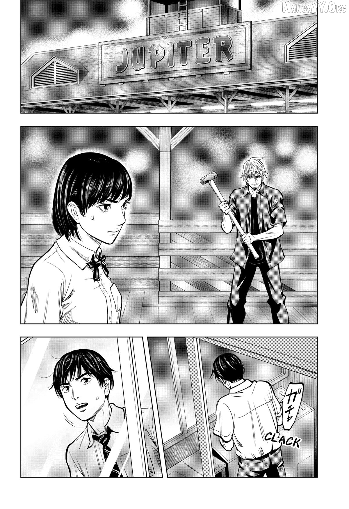 Re/Member: The Last Night Chapter 19 - page 7