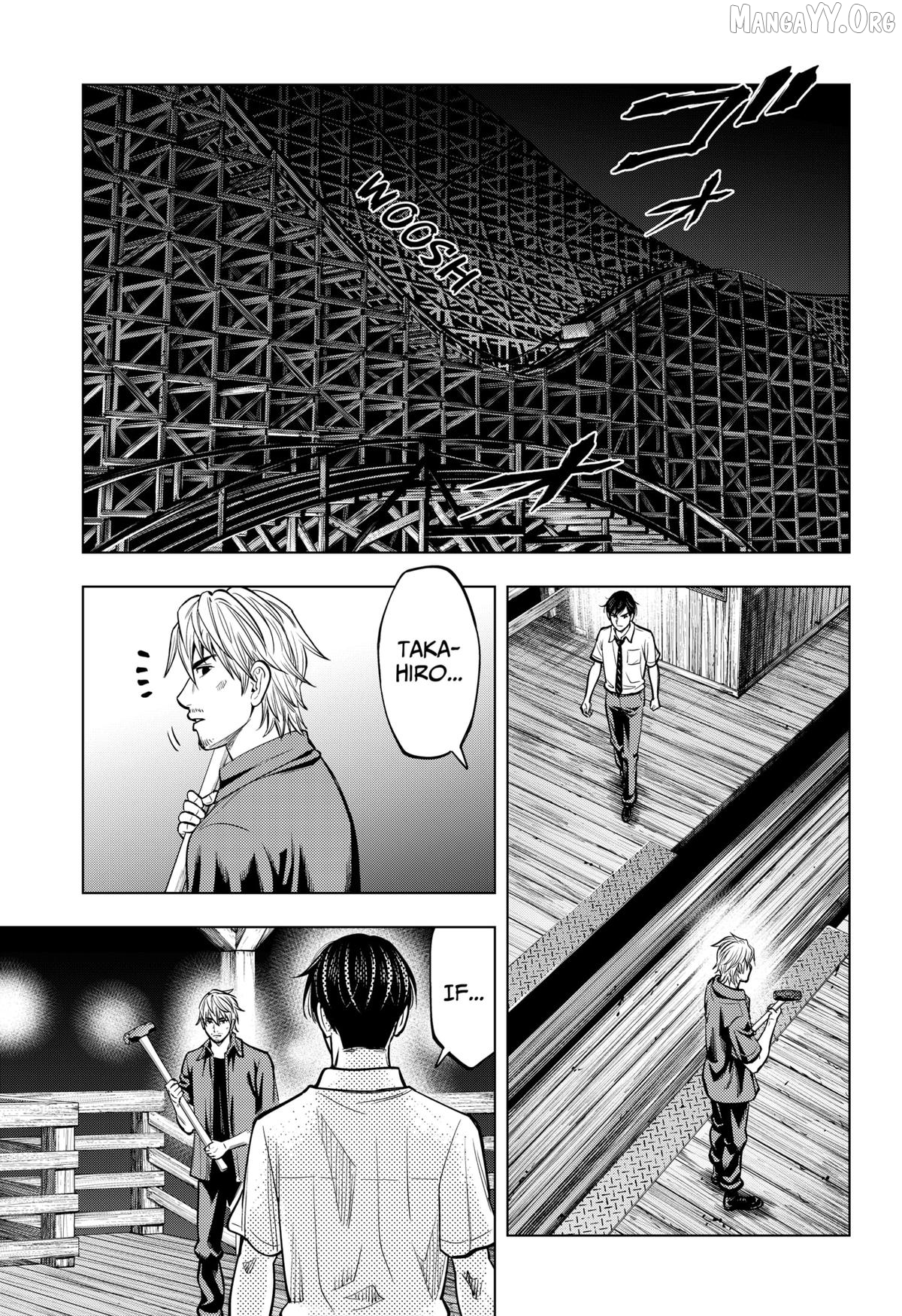 Re/Member: The Last Night Chapter 19 - page 8