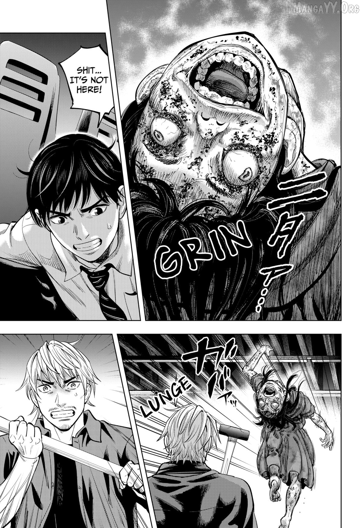 Re/Member: The Last Night Chapter 20 - page 5