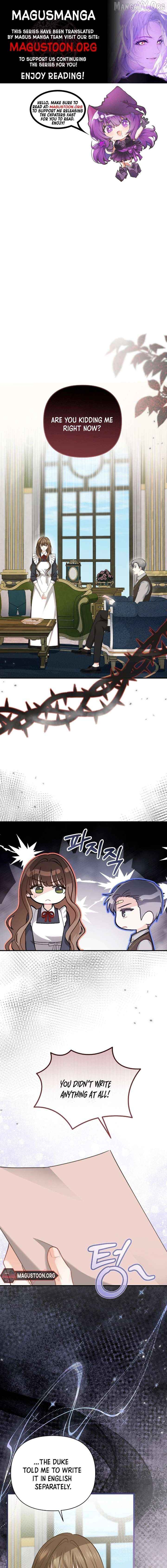 The Duke delights in tormenting me Chapter 18 - page 1