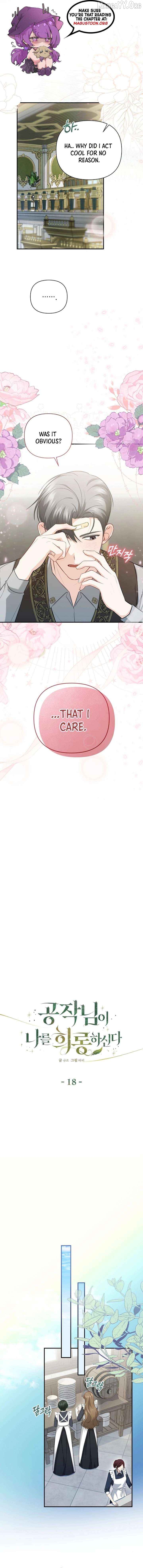 The Duke delights in tormenting me Chapter 18 - page 7