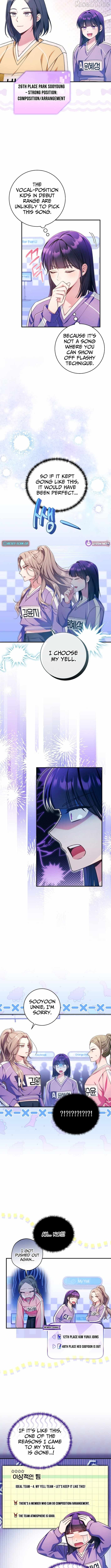 I Tried to Debut My Kid, But Ended Up Debuting Myself Chapter 41 - page 2