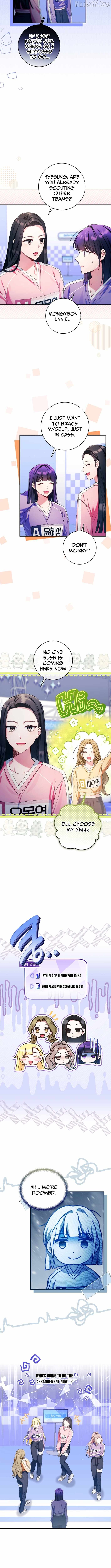 I Tried to Debut My Kid, But Ended Up Debuting Myself Chapter 41 - page 5