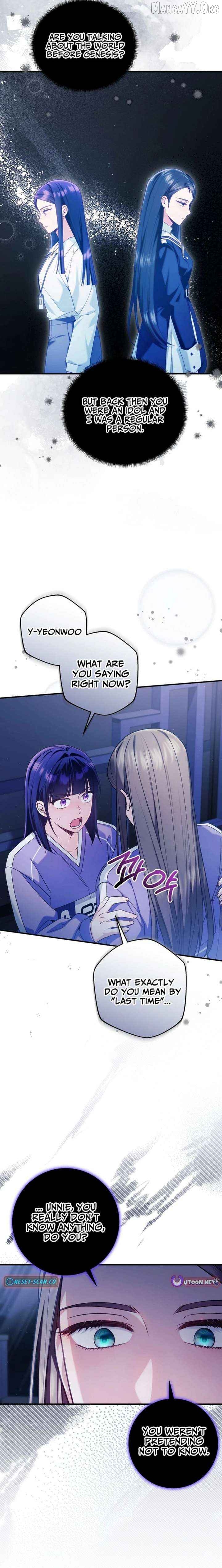 I Tried to Debut My Kid, But Ended Up Debuting Myself Chapter 45 - page 21