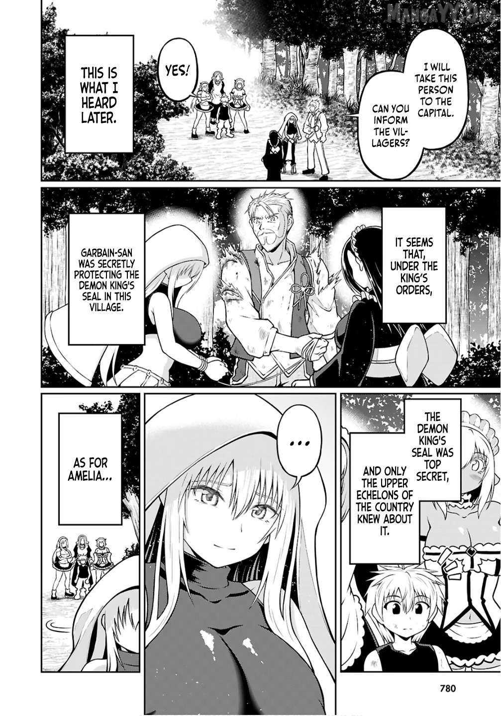 I’m an Isekai Master?! ～About That Time I Got a Skill to Make Anyone [My Personal Maid]～ Chapter 9 - page 7
