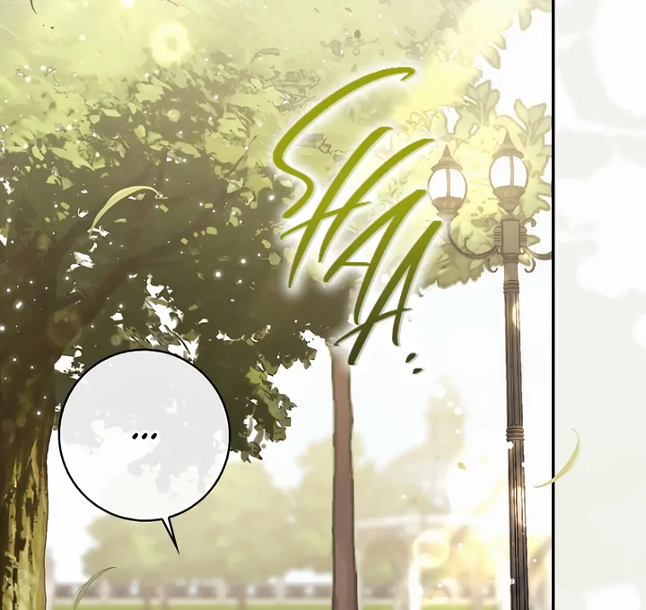 The Male Lead Is Unhealthily Obsessed With My Health Chapter 45 - page 109