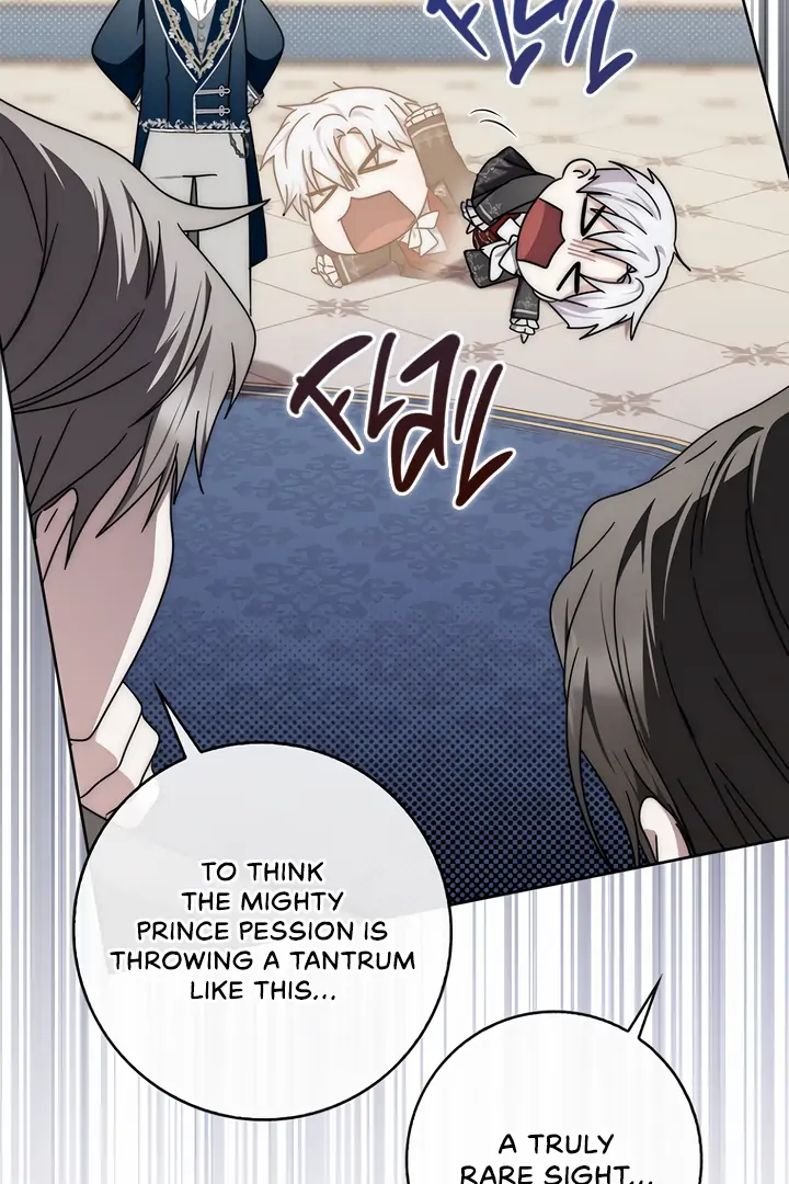 The Male Lead Is Unhealthily Obsessed With My Health Chapter 45 - page 123