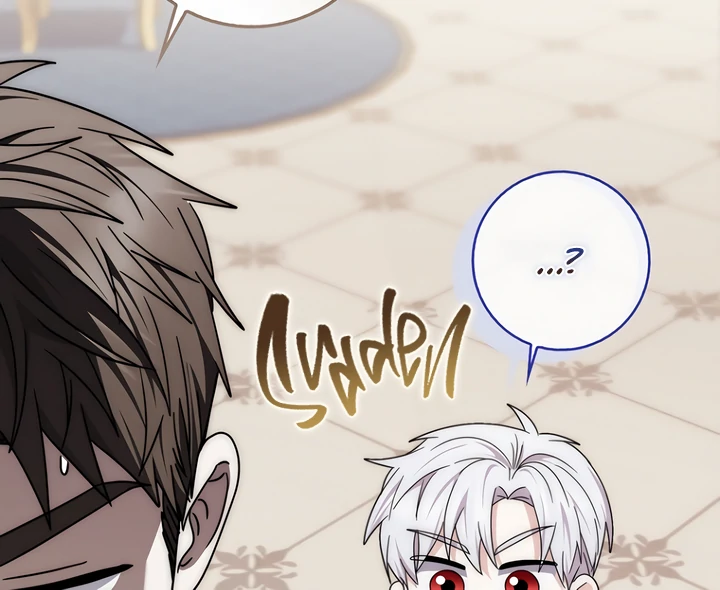 The Male Lead Is Unhealthily Obsessed With My Health Chapter 45 - page 130