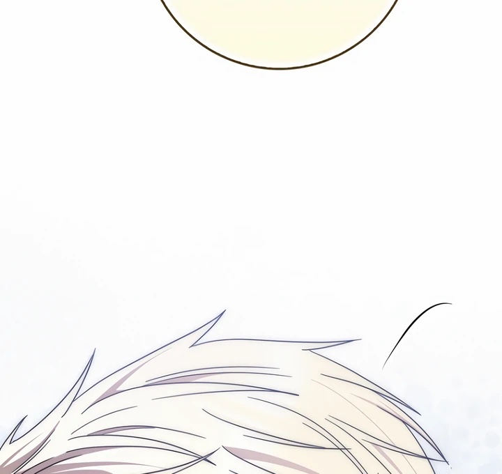 The Male Lead Is Unhealthily Obsessed With My Health Chapter 45 - page 50
